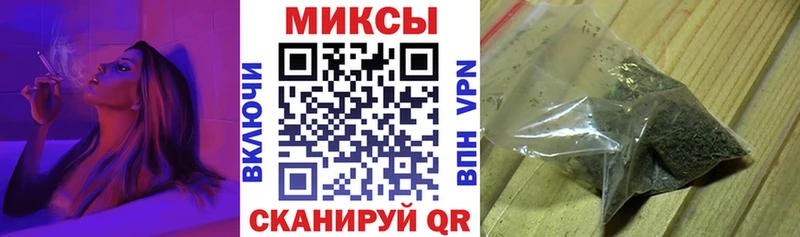купить наркоту Анадырь Бутират оксибутират