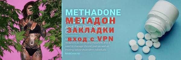 не бодяженный Алексеевка