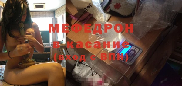 гашиш Нея