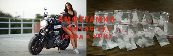 дурь Надым