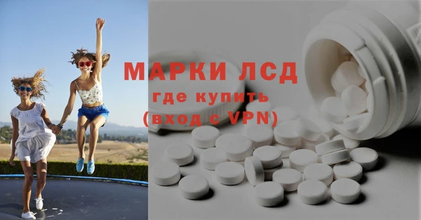 гашиш Нея