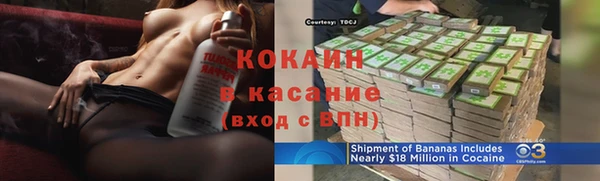 не бодяженный Алексеевка