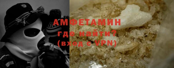 твердый Алзамай