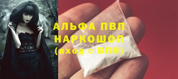 не бодяженный Алексеевка