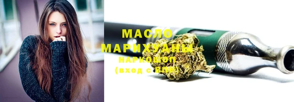 метадон Наволоки