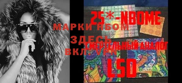 не бодяженный Алексеевка