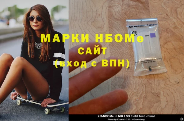 твердый Алзамай