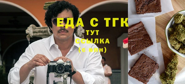 твердый Алзамай