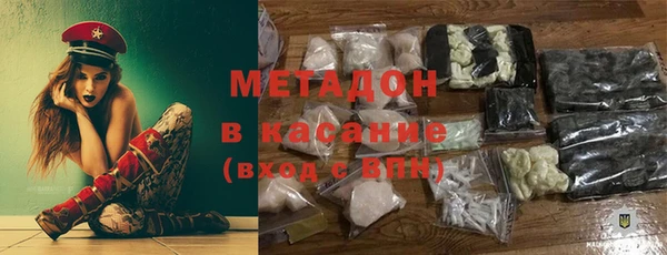 не бодяженный Алексеевка