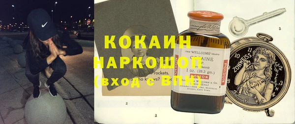 не бодяженный Алексеевка