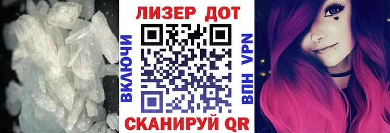 ЛСД экстази кислота  omg ССЫЛКА  Анадырь 