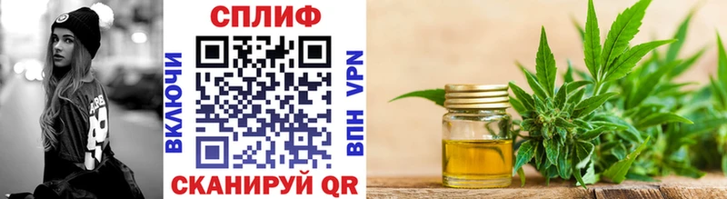 Каннабис ГИДРОПОН Анадырь
